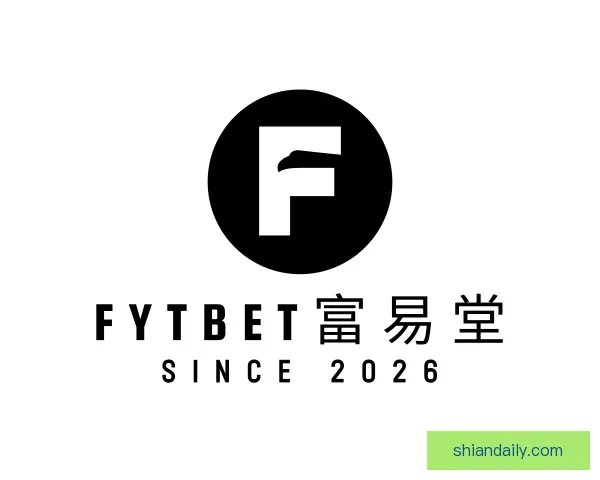 介绍FYTbet富易堂